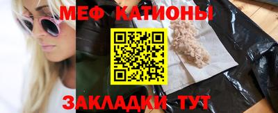 дживик Обь