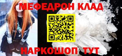 гашиш Обнинск