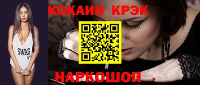дживик Партизанск