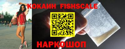 мефедрон мука Первоуральск