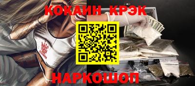 дживик Партизанск