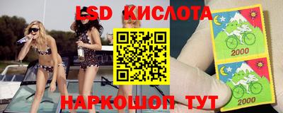 мефедрон мука Первоуральск
