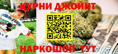мефедрон мука Первоуральск