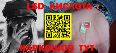 дживик Партизанск