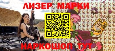 мефедрон мука Первоуральск
