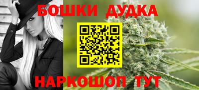 мефедрон мука Первоуральск