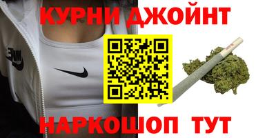 бутират Пенза