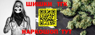 дживик Партизанск