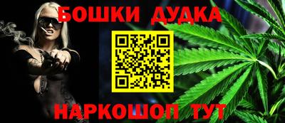 дживик Партизанск