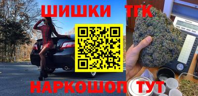 дживик Обь