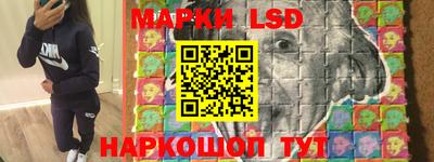 бутират Пенза