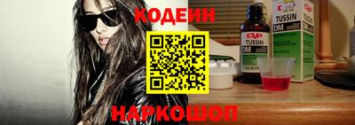 гашиш Обнинск