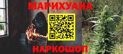 дживик Партизанск