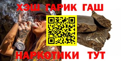 мефедрон мука Первоуральск