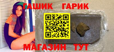 гидра Нягань
