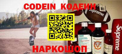 дживик Обь