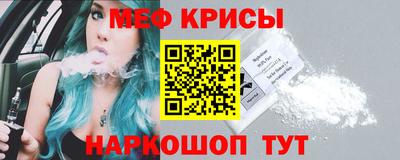 дживик Партизанск